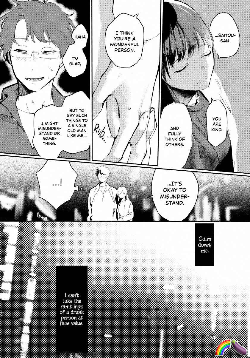 Page 24 Chapter 1 Kanojo wa Rabudooru ni Niteiru