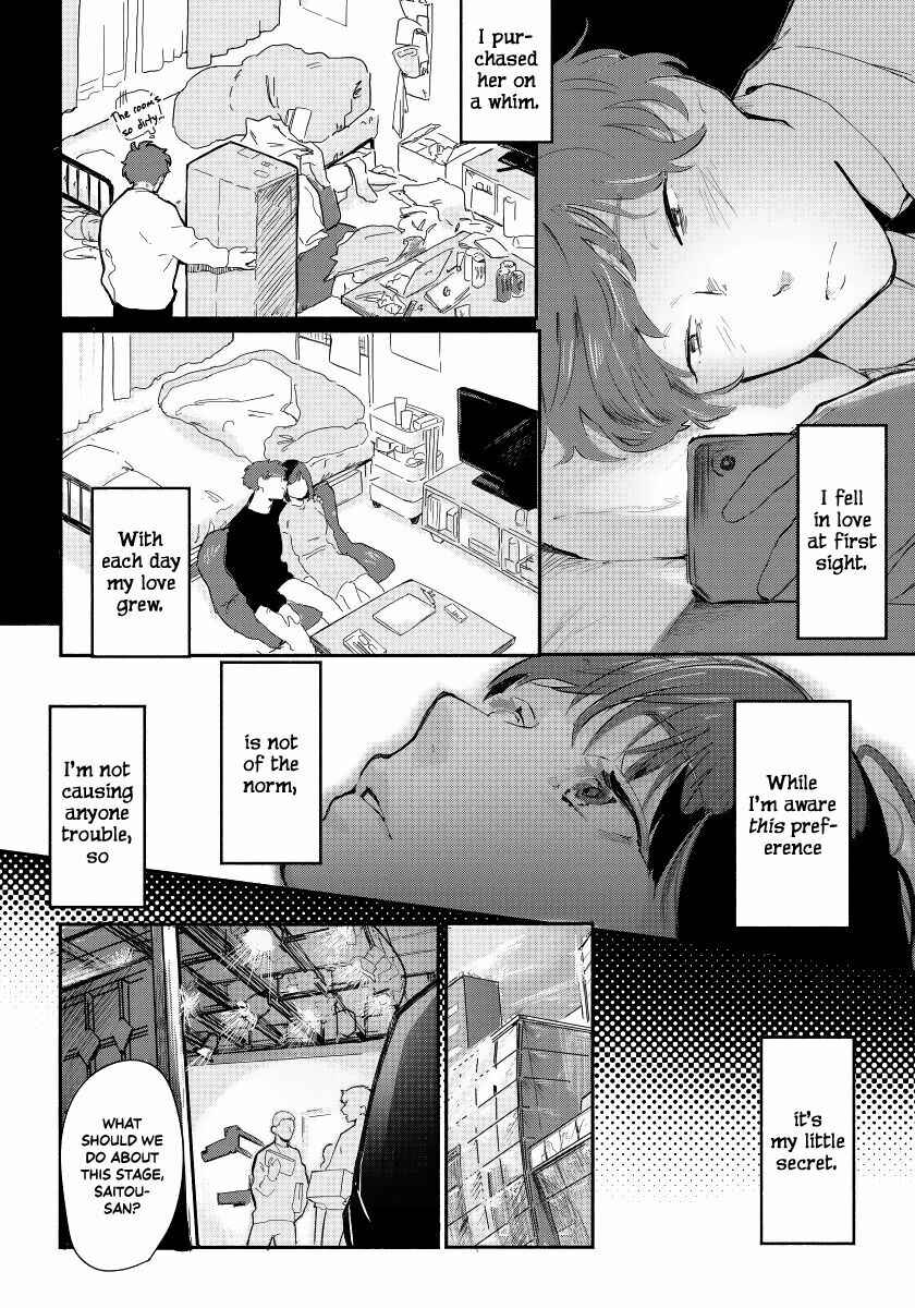 Page 5 Chapter 1 Kanojo wa Rabudooru ni Niteiru