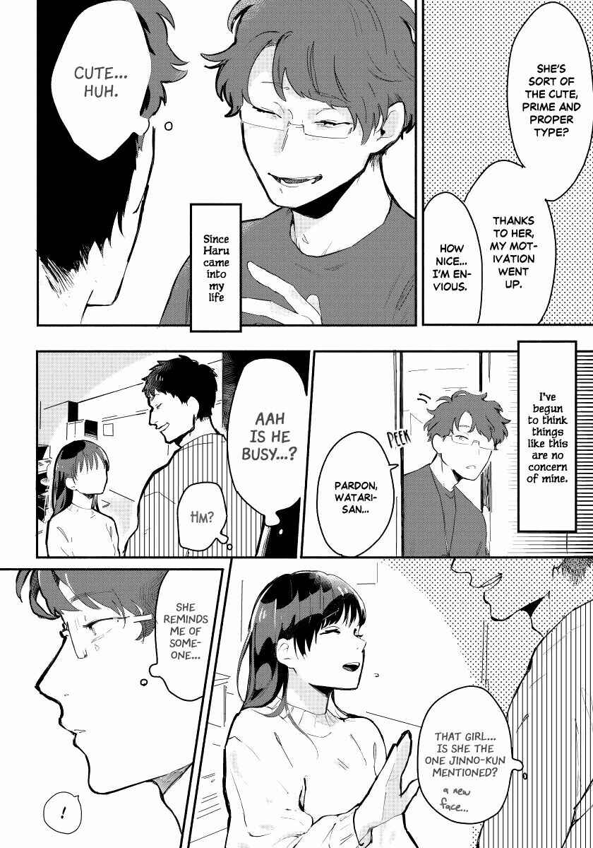 Page 7 Chapter 1 Kanojo wa Rabudooru ni Niteiru
