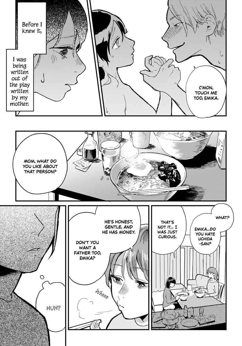 Page 10 Chapter 5 Kanojo wa Rabudooru ni Niteiru