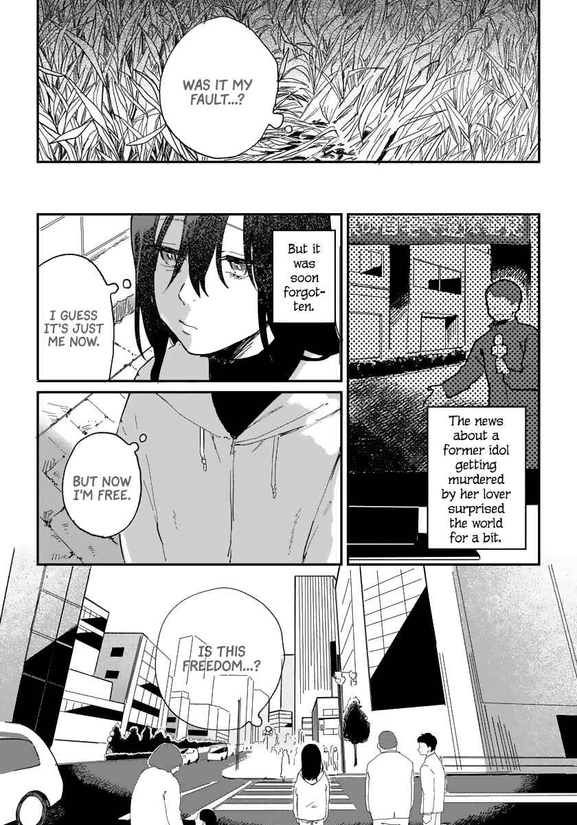 Page 21 Chapter 5 Kanojo wa Rabudooru ni Niteiru