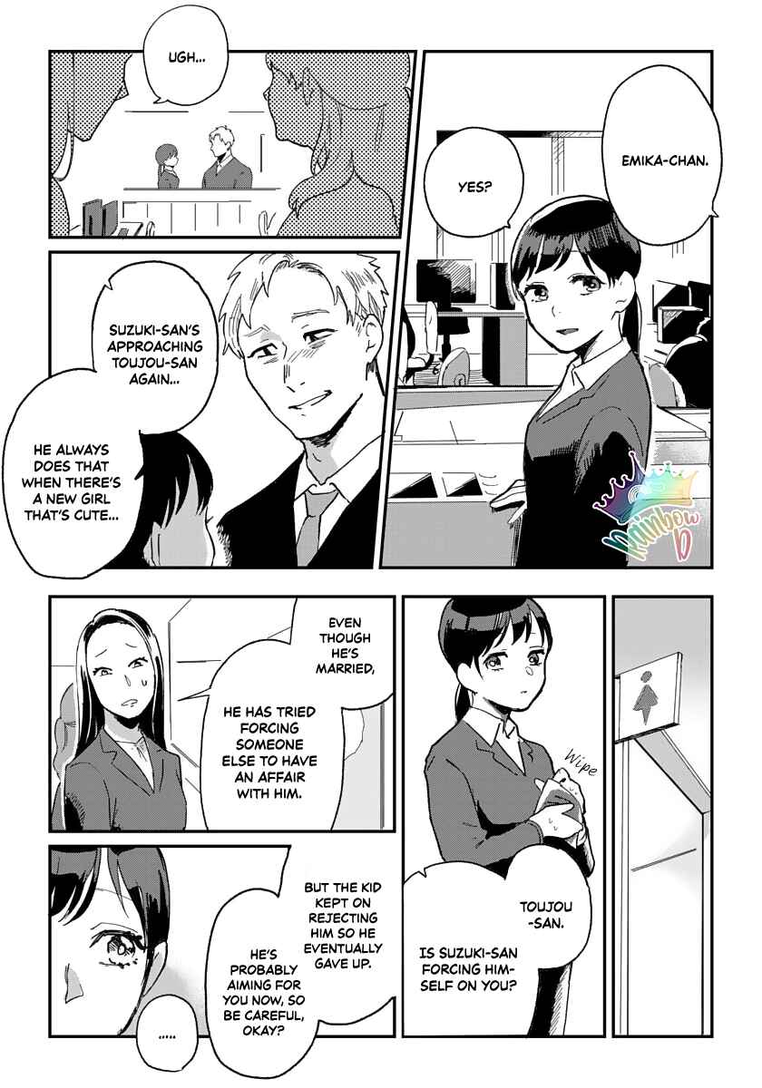 Page 22 Chapter 5 Kanojo wa Rabudooru ni Niteiru