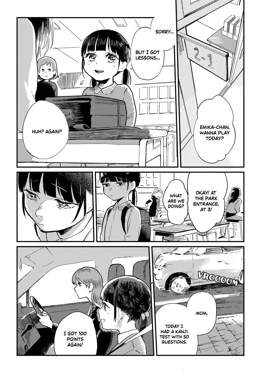 Page 4 Chapter 5 Kanojo wa Rabudooru ni Niteiru