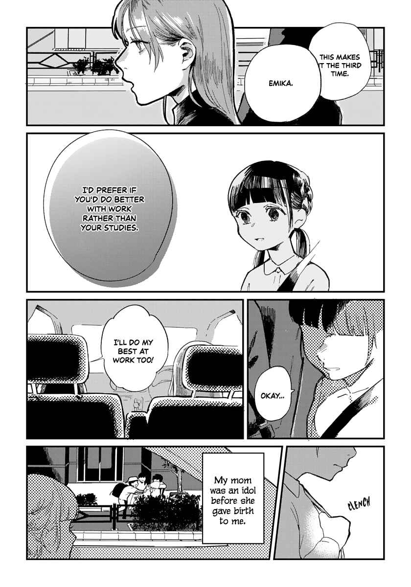 Page 5 Chapter 5 Kanojo wa Rabudooru ni Niteiru