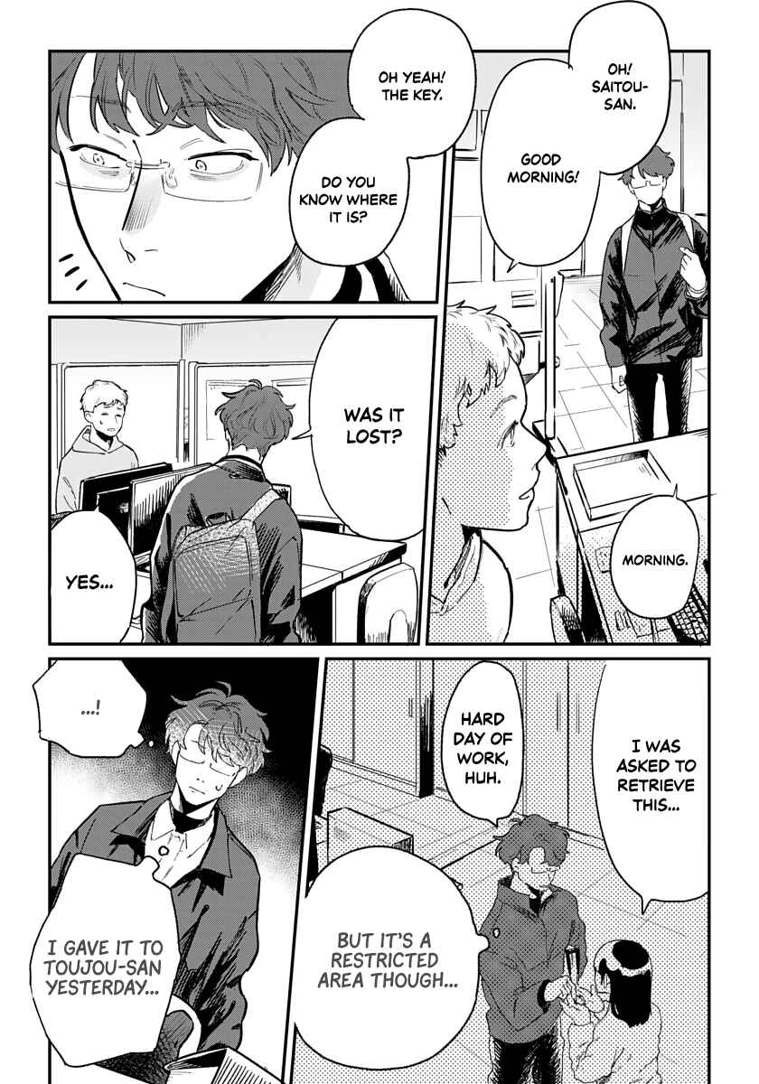 Page 4 Chapter 6 Kanojo wa Rabudooru ni Niteiru