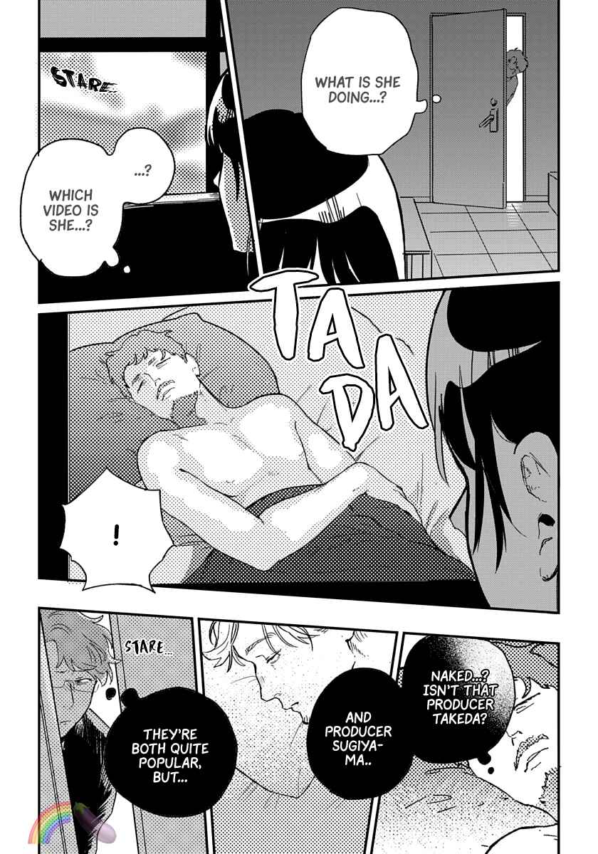 Page 6 Chapter 6 Kanojo wa Rabudooru ni Niteiru