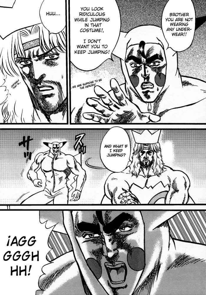 Page 10 Chapter Unknown_3895 Fist of the North Star & Pokémon - Pokémon Stadium (Doujinshi)