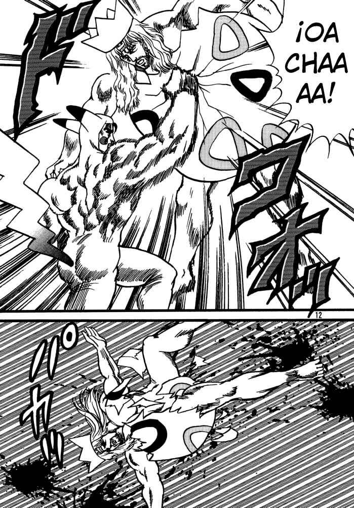 Page 11 Chapter Unknown_3895 Fist of the North Star & Pokémon - Pokémon Stadium (Doujinshi)