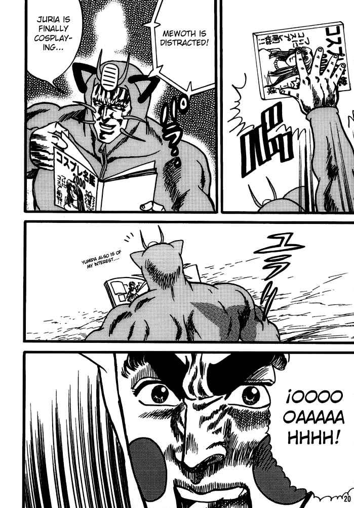 Page 19 Chapter Unknown_3895 Fist of the North Star & Pokémon - Pokémon Stadium (Doujinshi)