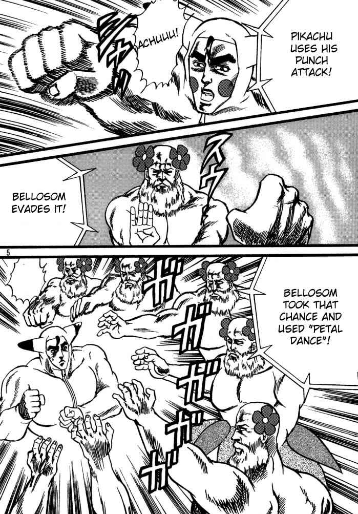 Page 4 Chapter Unknown_3895 Fist of the North Star & Pokémon - Pokémon Stadium (Doujinshi)