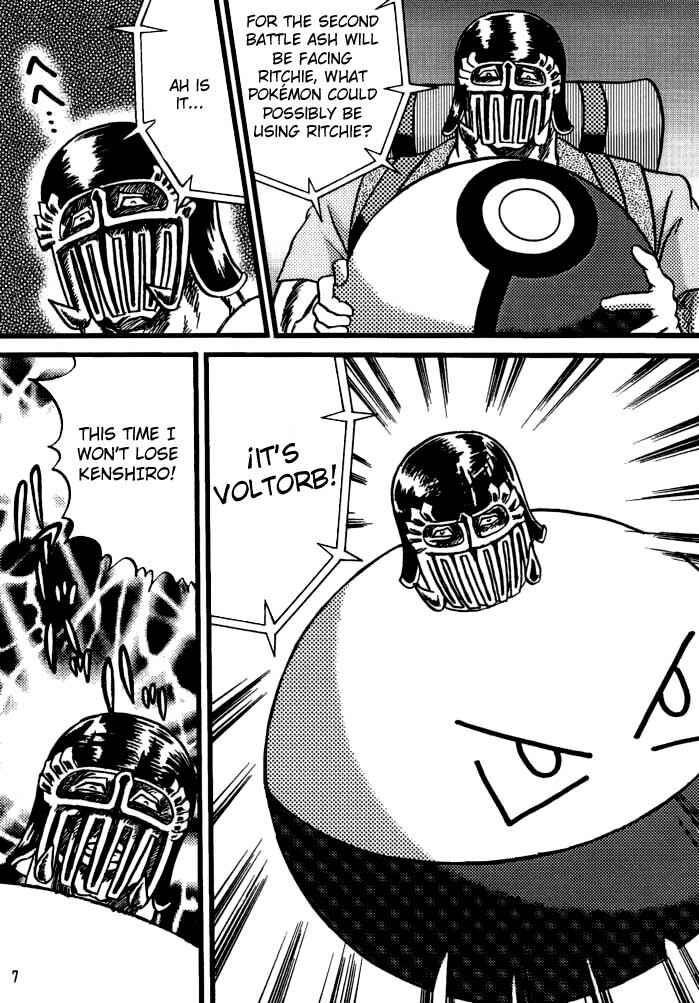 Page 6 Chapter Unknown_3895 Fist of the North Star & Pokémon - Pokémon Stadium (Doujinshi)
