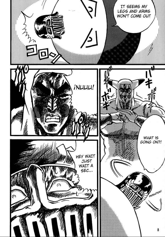 Page 7 Chapter Unknown_3895 Fist of the North Star & Pokémon - Pokémon Stadium (Doujinshi)