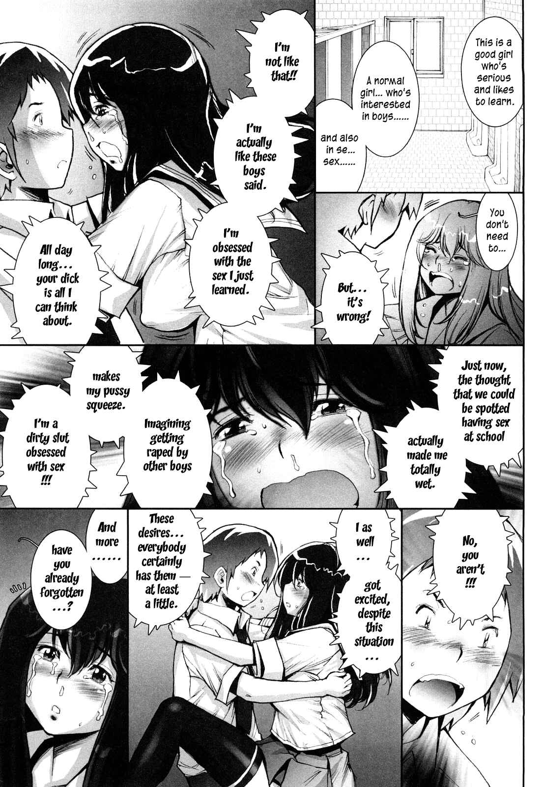 Page 23 Chapter 2 Love Maneuvering