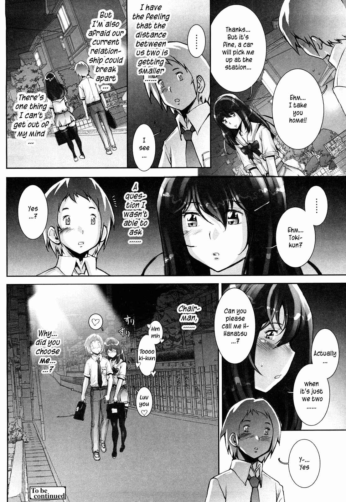 Page 26 Chapter 2 Love Maneuvering