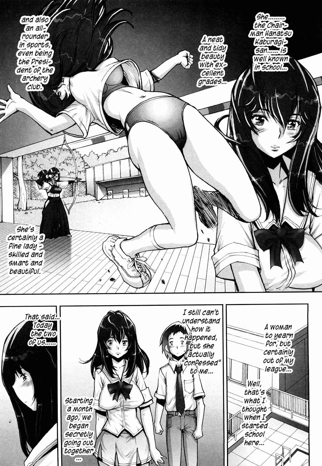 Page 3 Chapter 2 Love Maneuvering