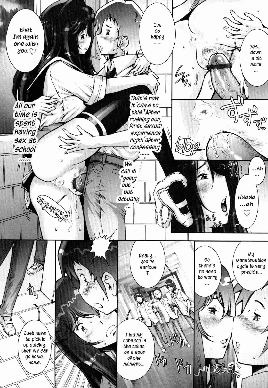Page 9 Chapter 2 Love Maneuvering