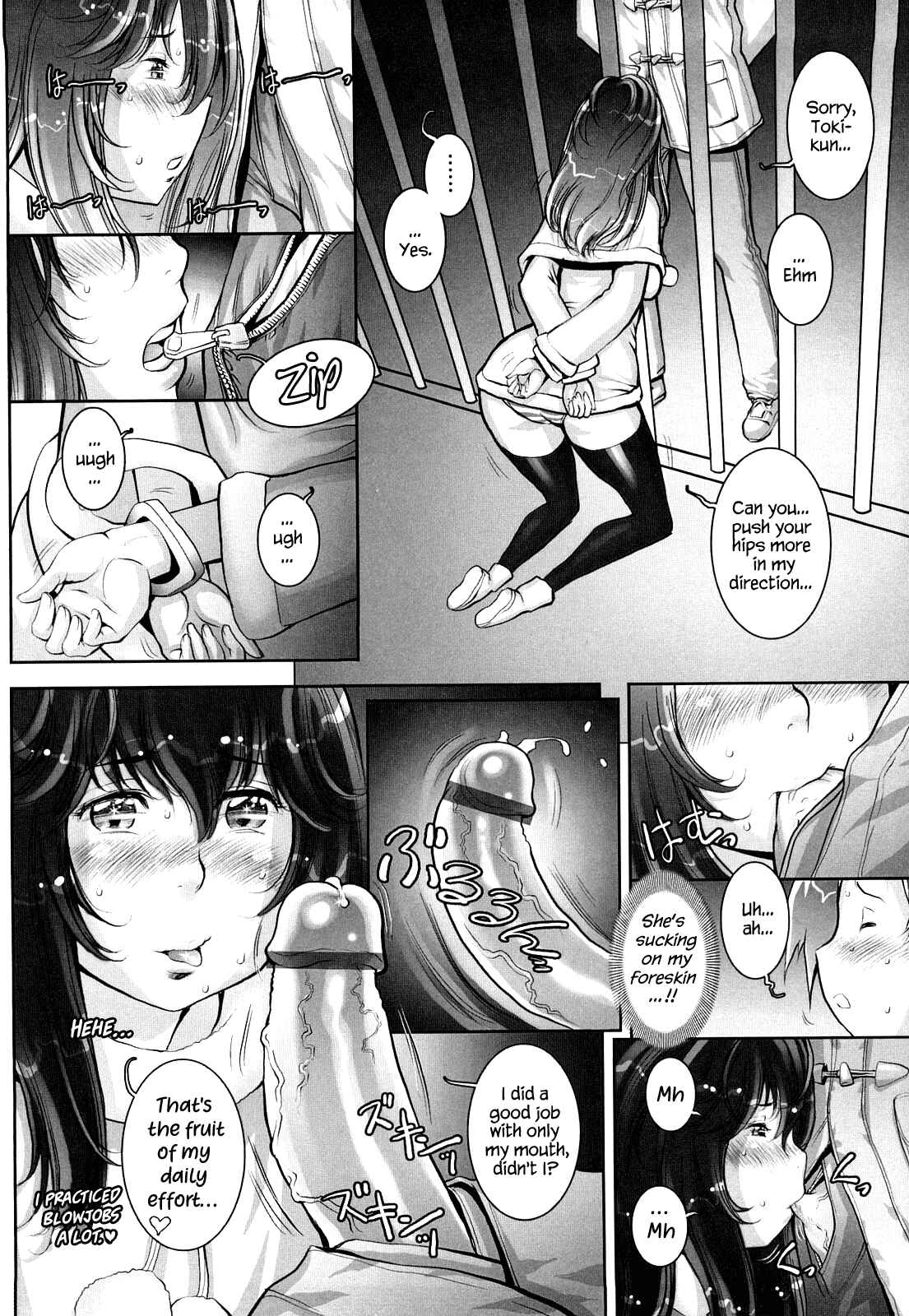 Page 14 Chapter 7 Love Maneuvering