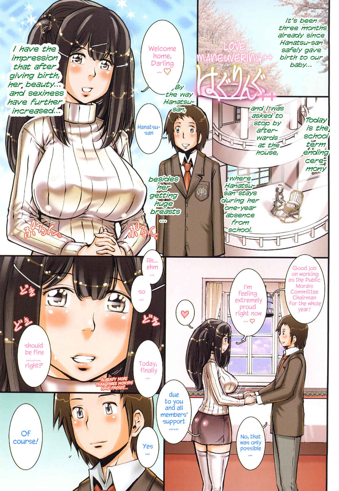 Page 1 Chapter 9.1 Love Maneuvering