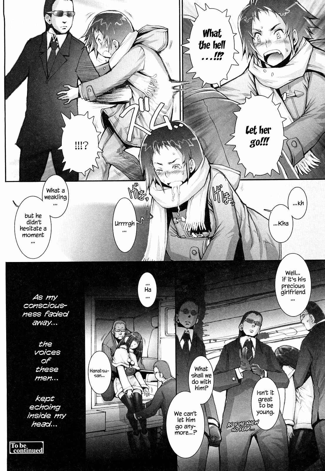 Page 26 Chapter 6 Love Maneuvering