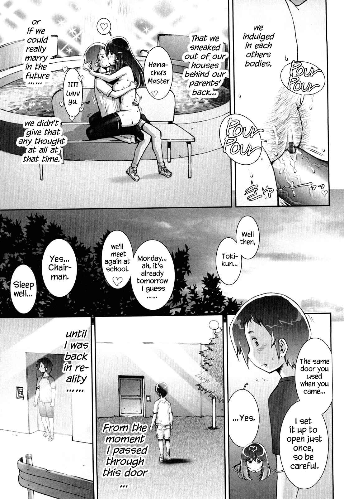 Page 25 Chapter 3 Love Maneuvering