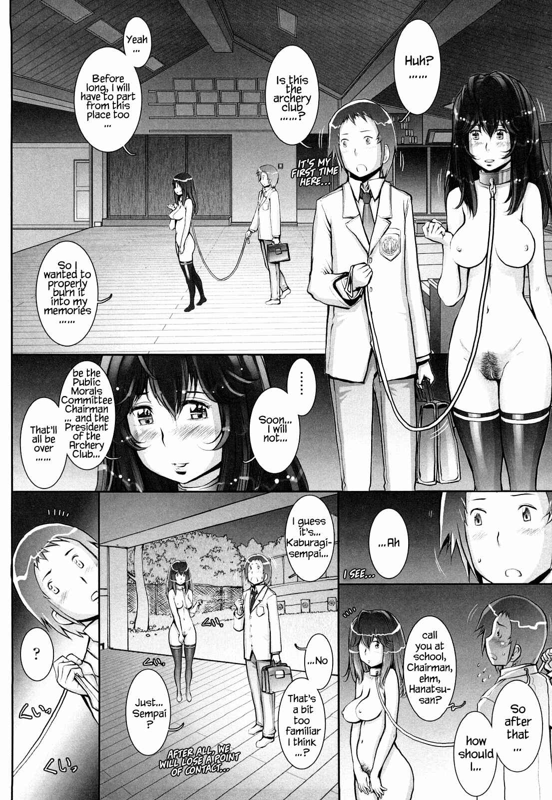 Page 10 Chapter 8 Love Maneuvering