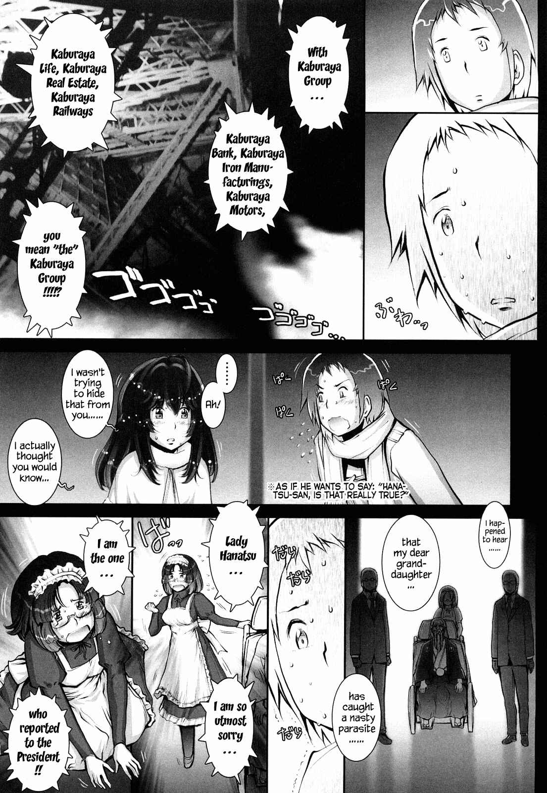 Page 13 Chapter 8 Love Maneuvering