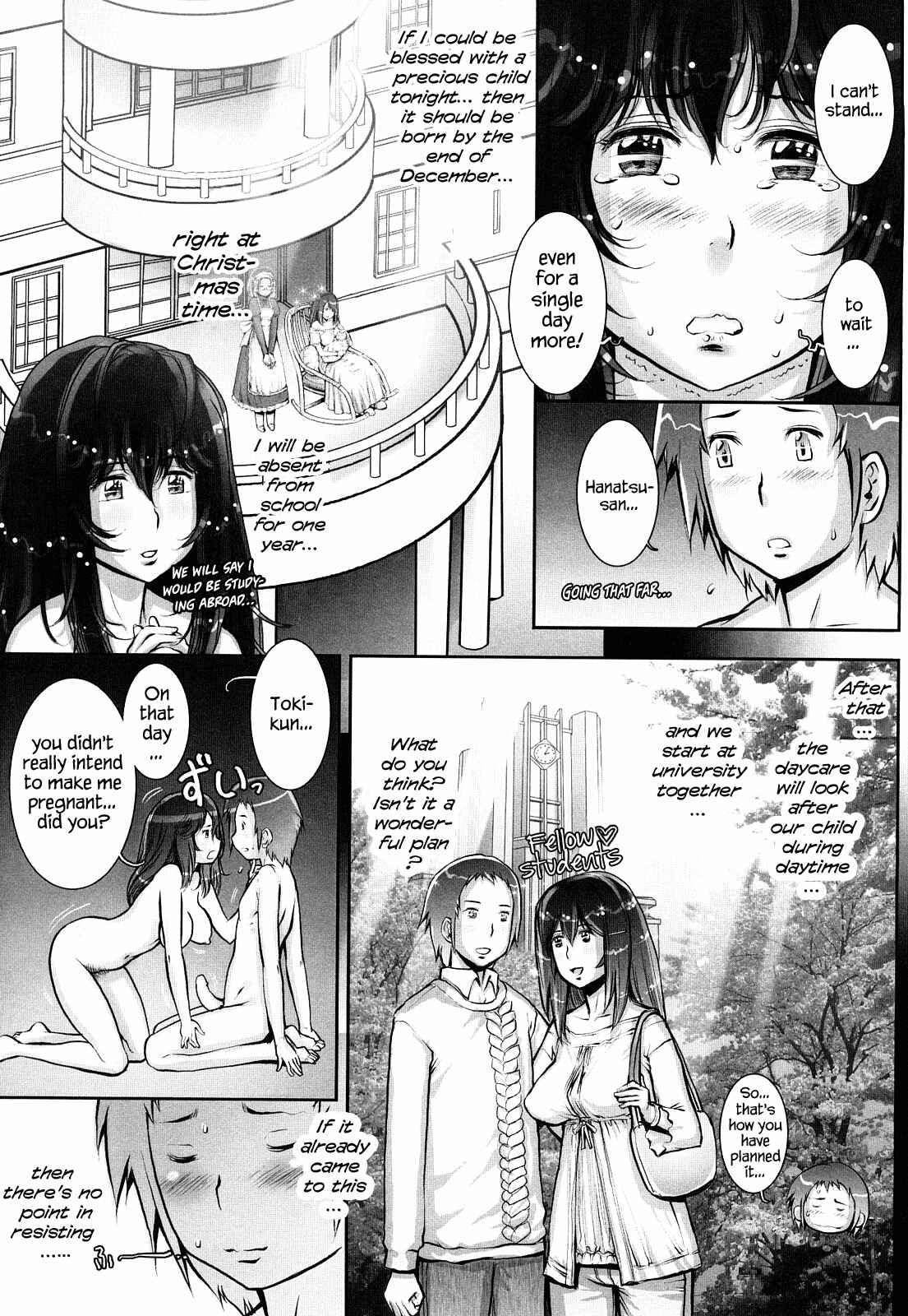 Page 19 Chapter 8 Love Maneuvering