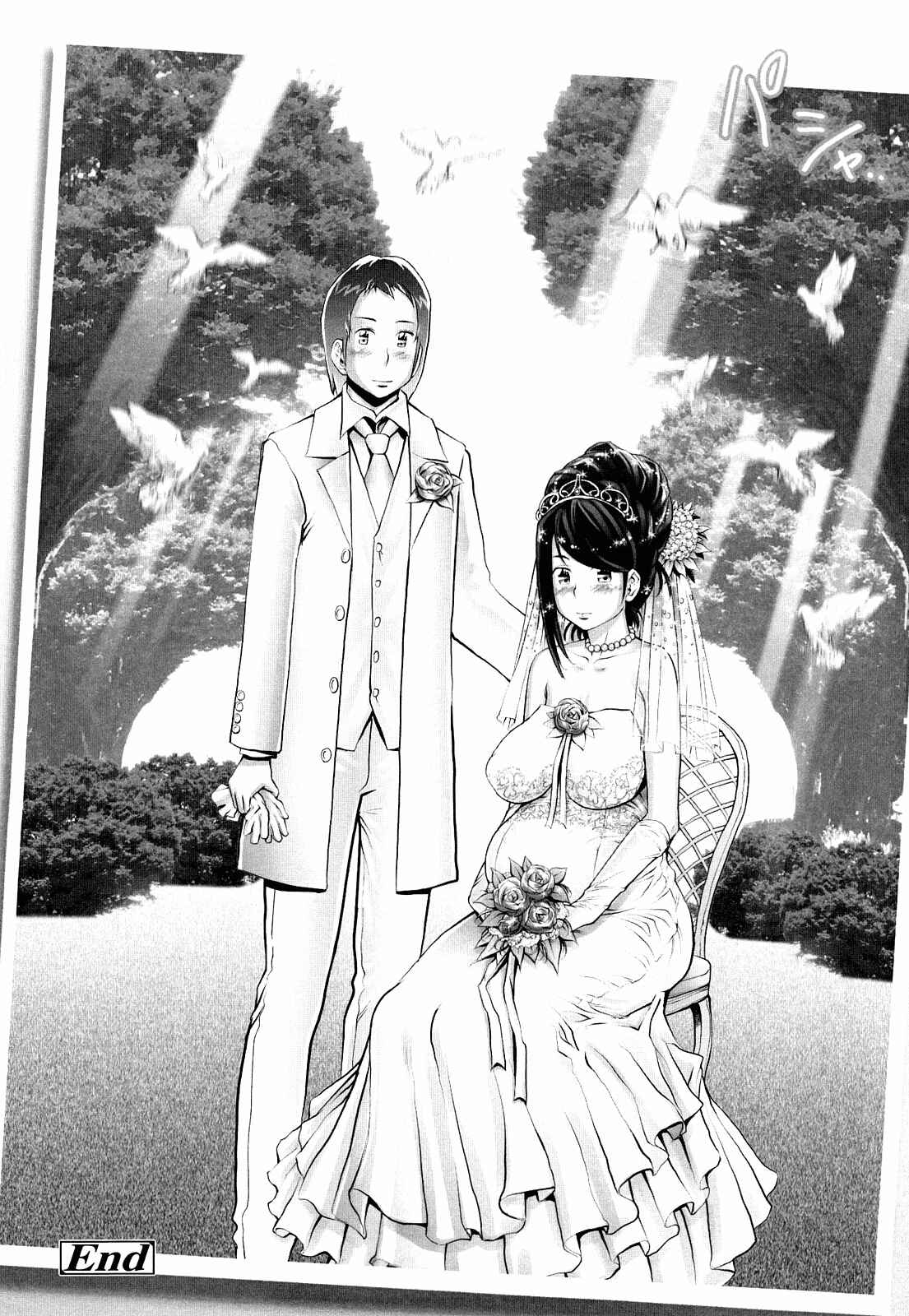 Page 40 Chapter 8 Love Maneuvering