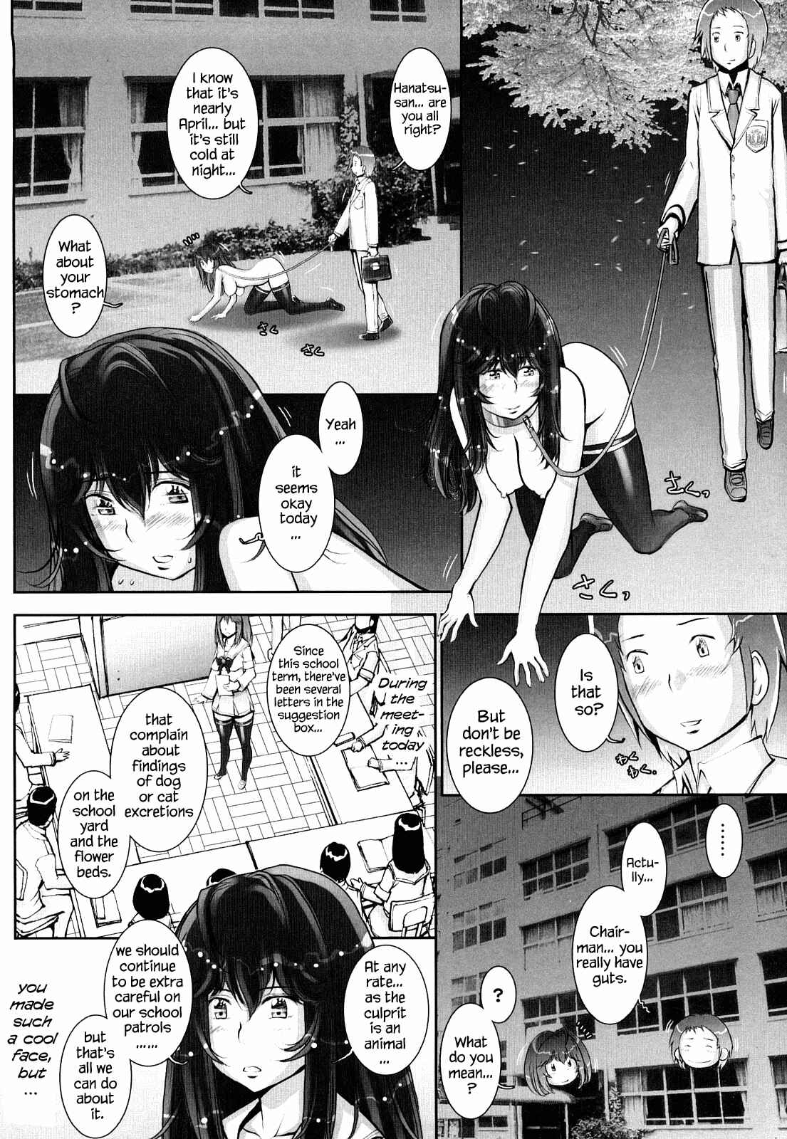 Page 8 Chapter 8 Love Maneuvering