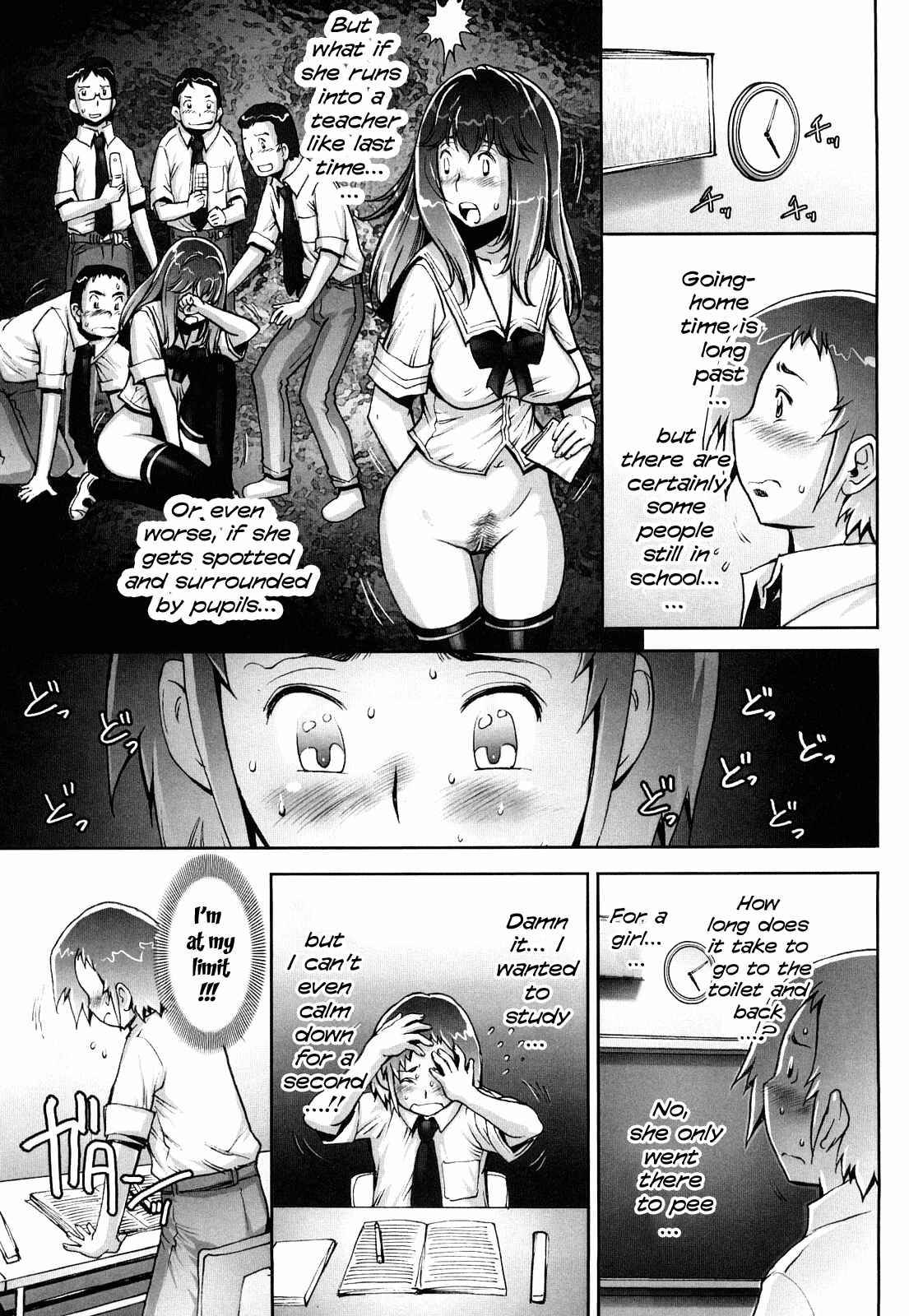 Page 13 Chapter 4 Love Maneuvering