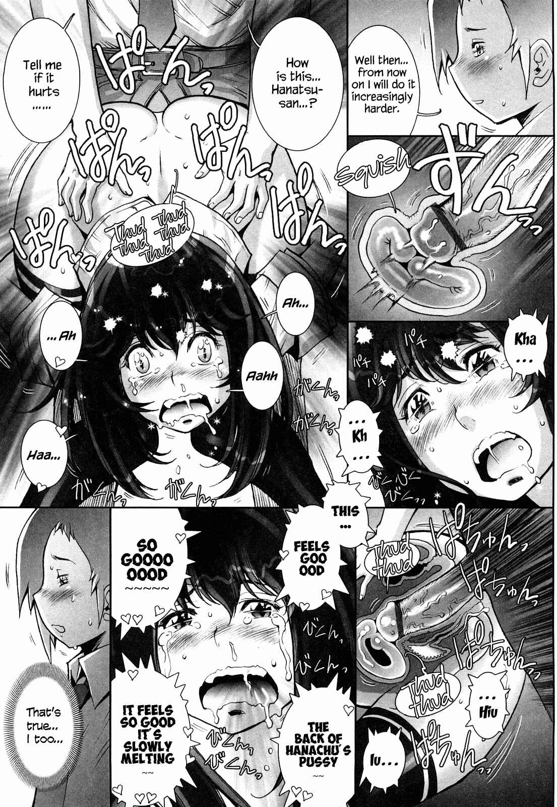 Page 19 Chapter 4 Love Maneuvering