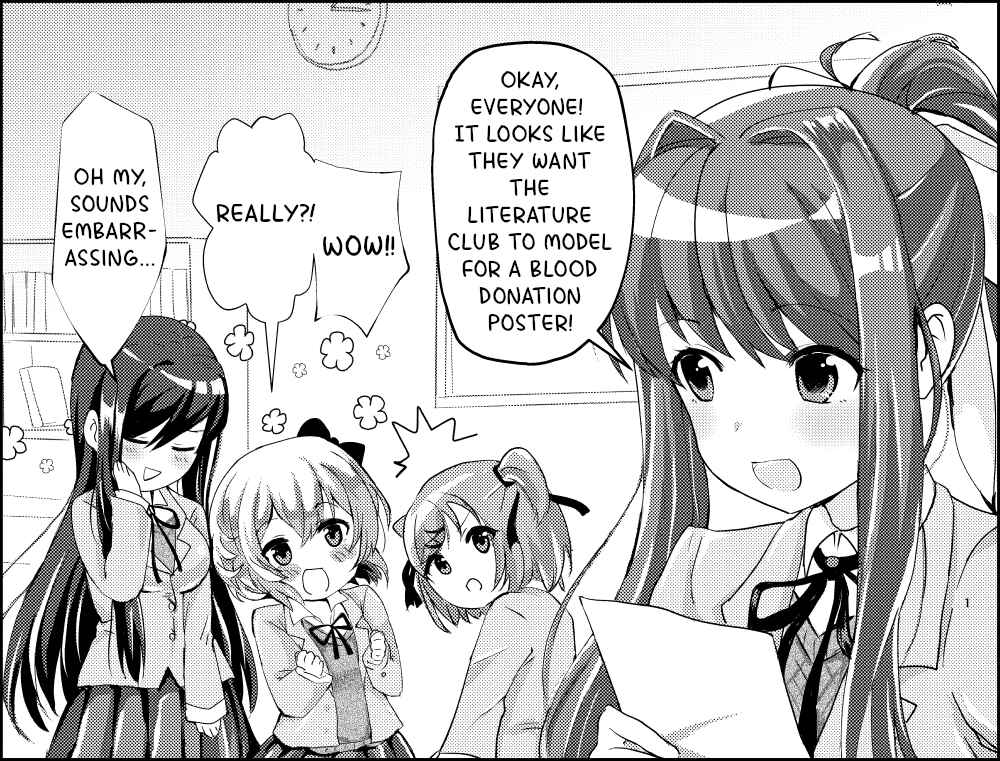Page 1 Chapter Unknown_1d98 Doki Doki Literature Club - Moshi Doki Doki Bungeibu ga Kenketsu no Posta no Moderu ni Naru nara (Doujinshi)