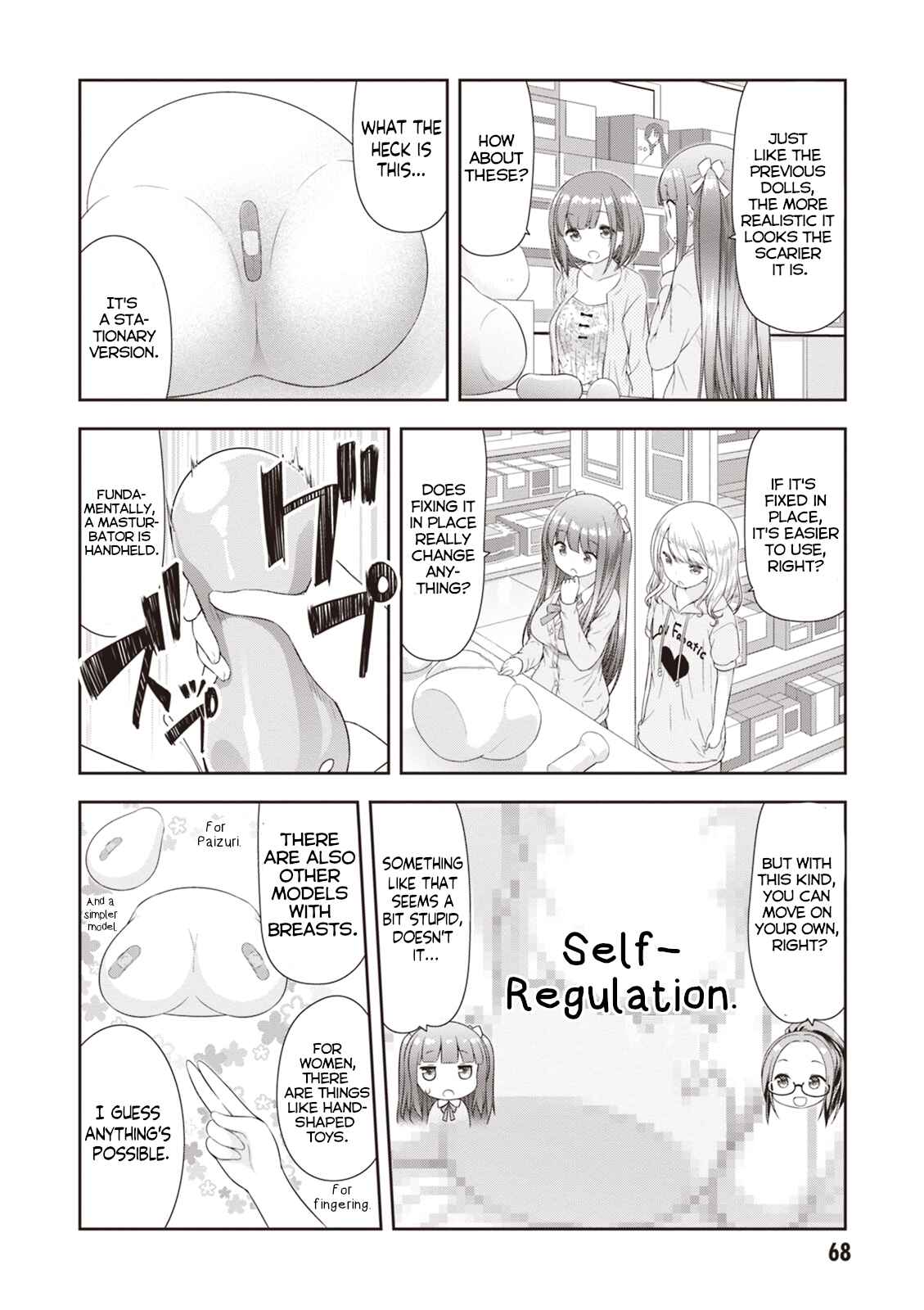 Page 12 Chapter 4 Adult Toys!