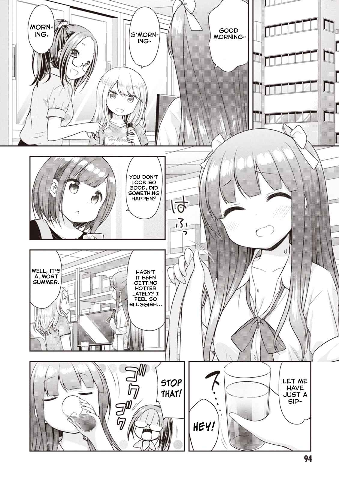 Page 2 Chapter 6 Adult Toys!