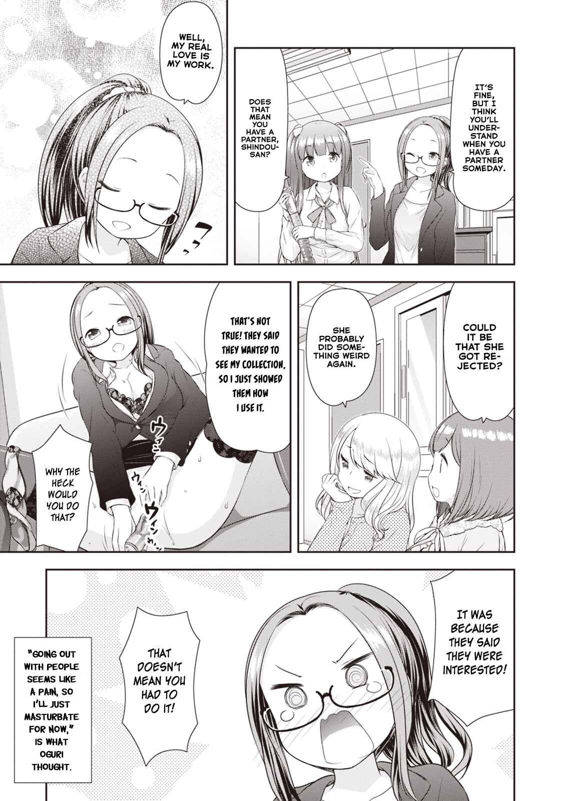 Page 17 Chapter 3 Adult Toys!