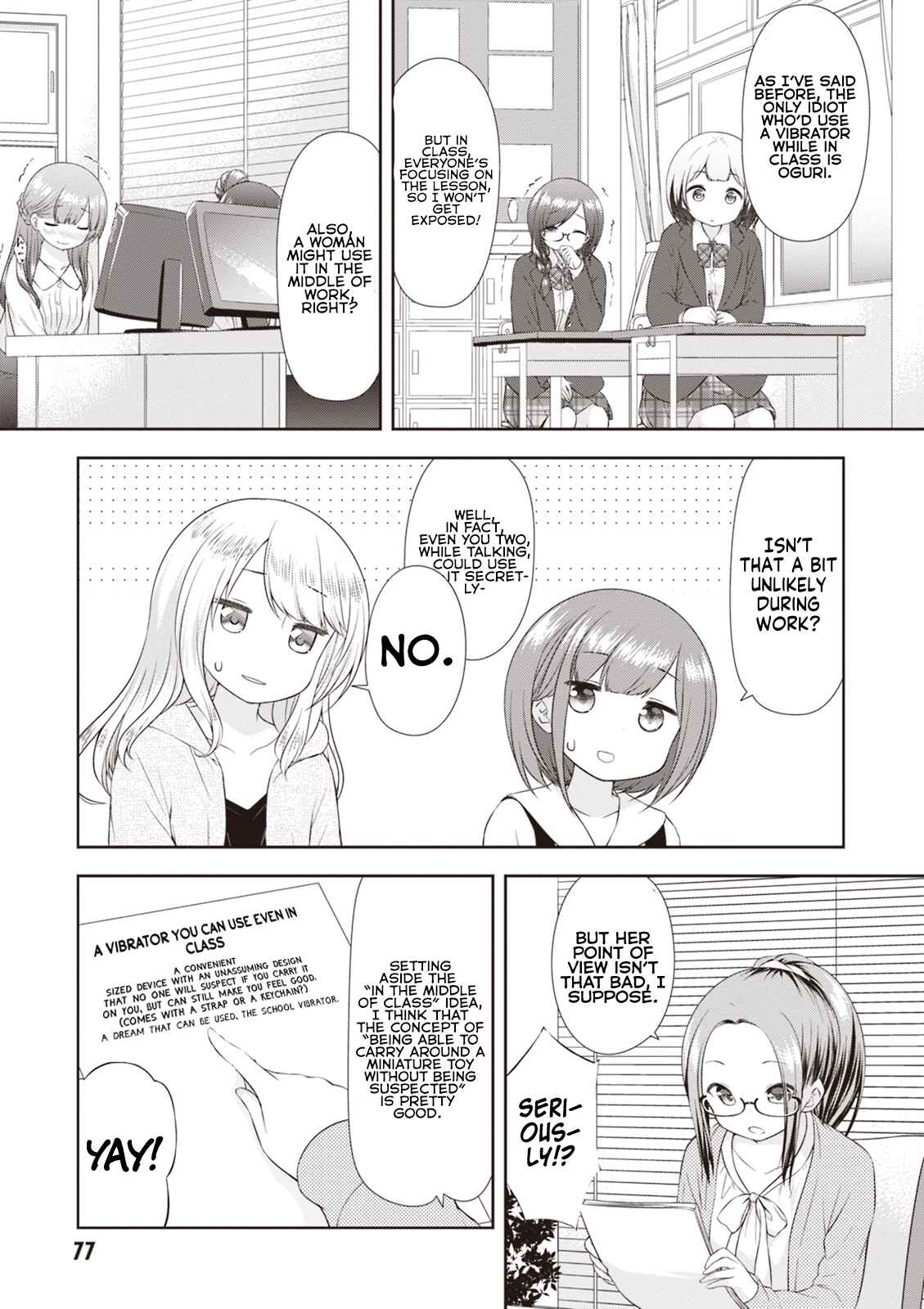 Page 3 Chapter 5 Adult Toys!