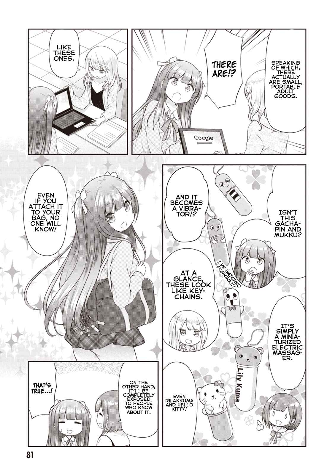 Page 7 Chapter 5 Adult Toys!