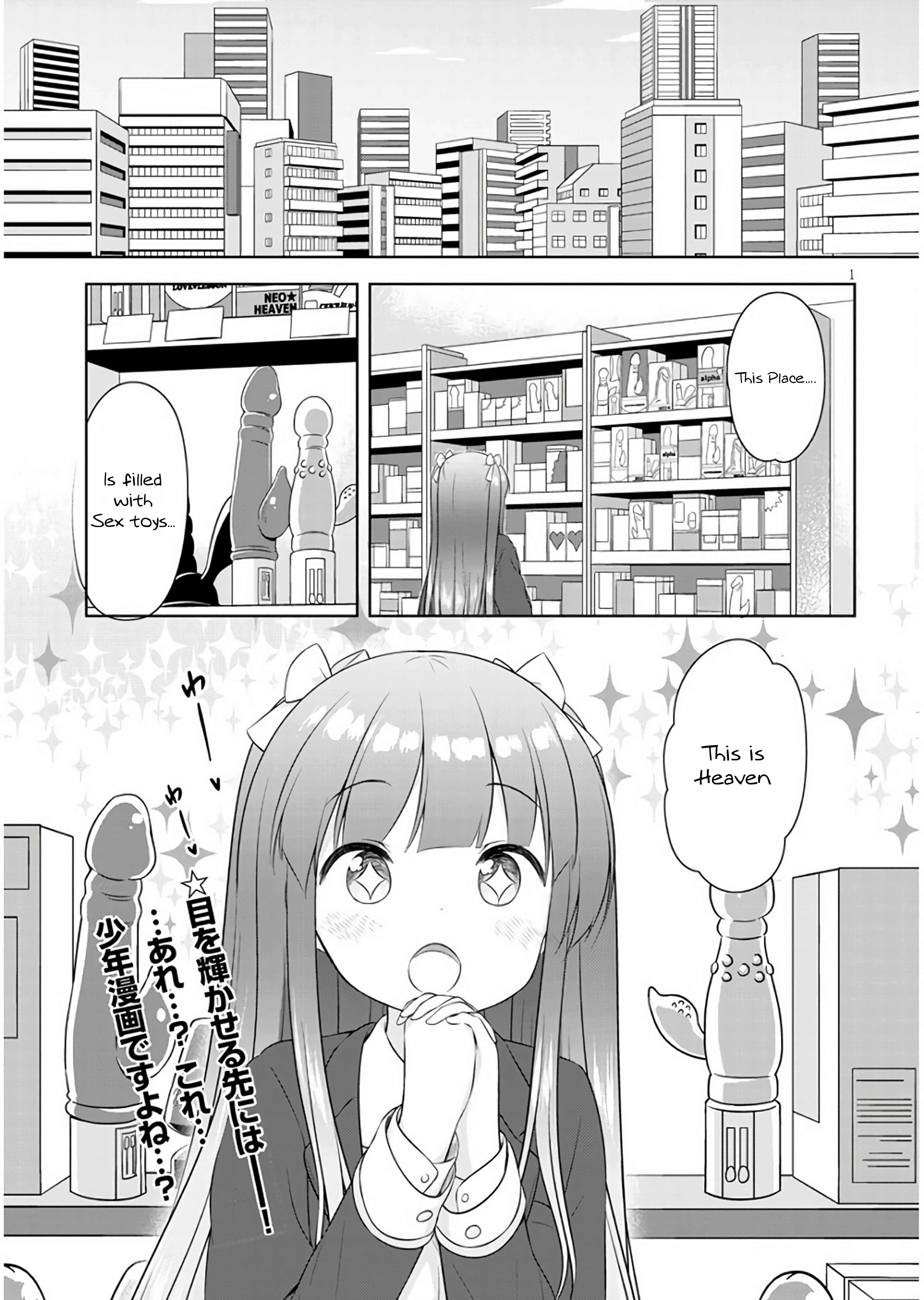 Page 1 Chapter 1 Adult Toys!