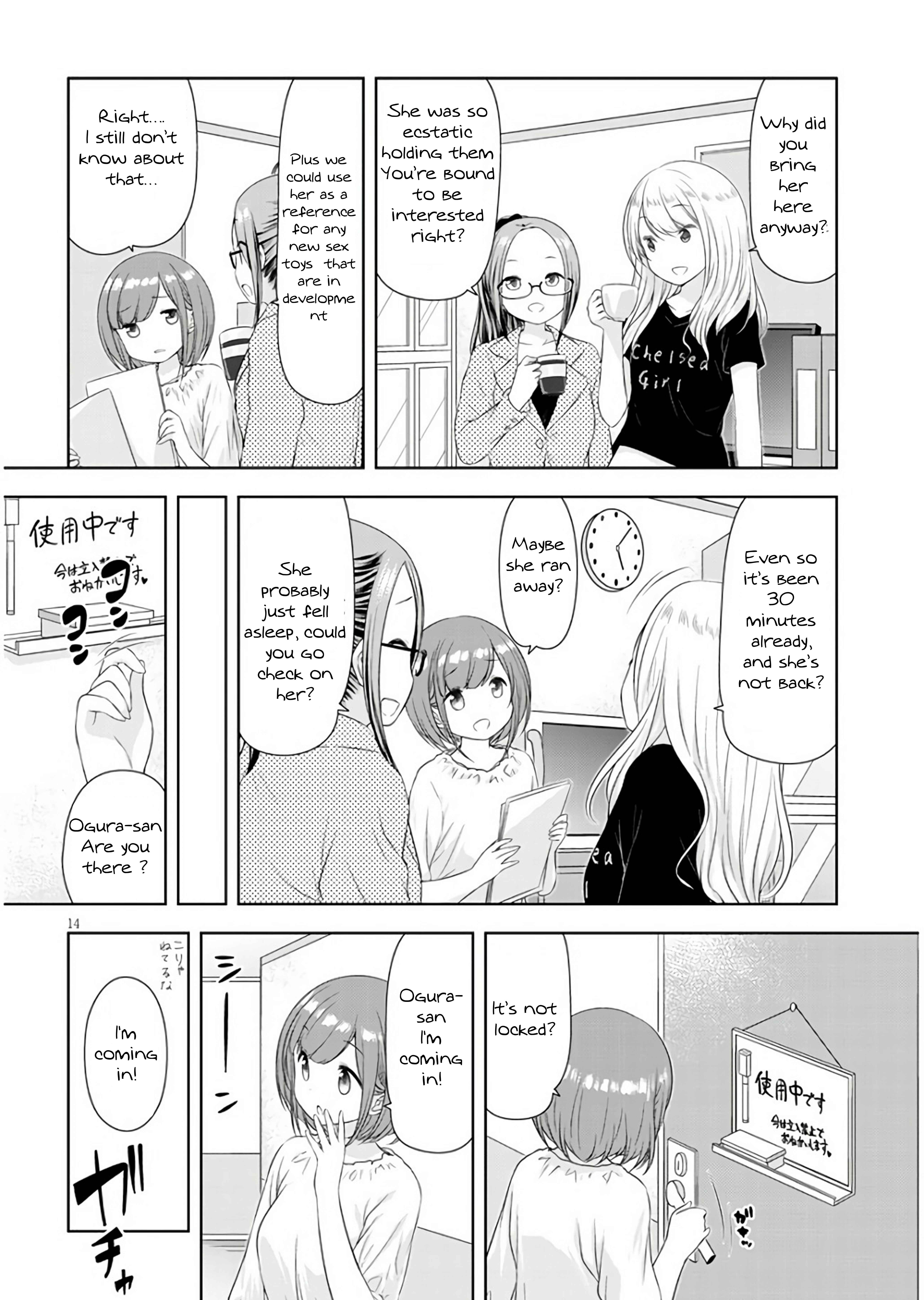 Page 14 Chapter 1 Adult Toys!