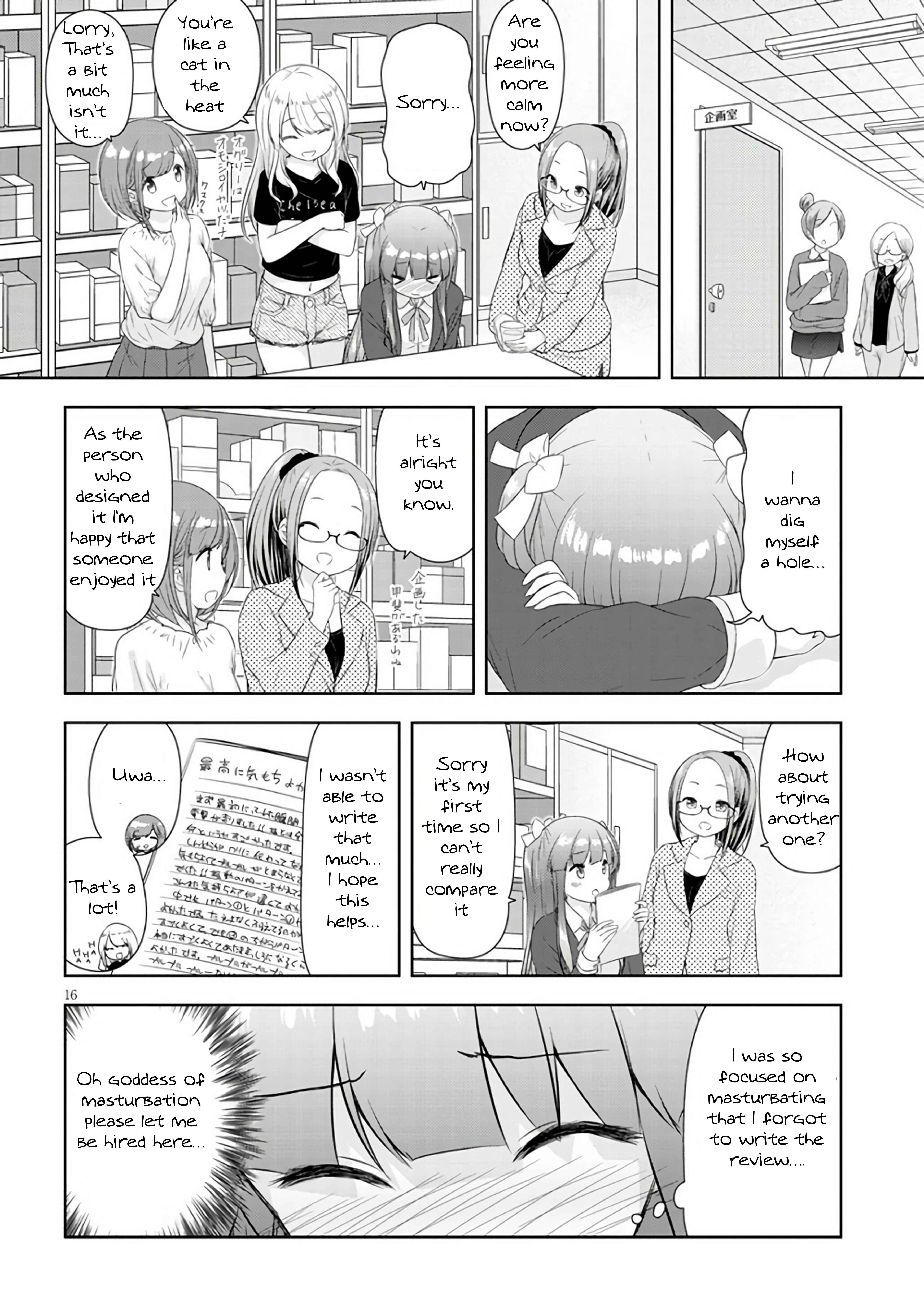 Page 16 Chapter 1 Adult Toys!