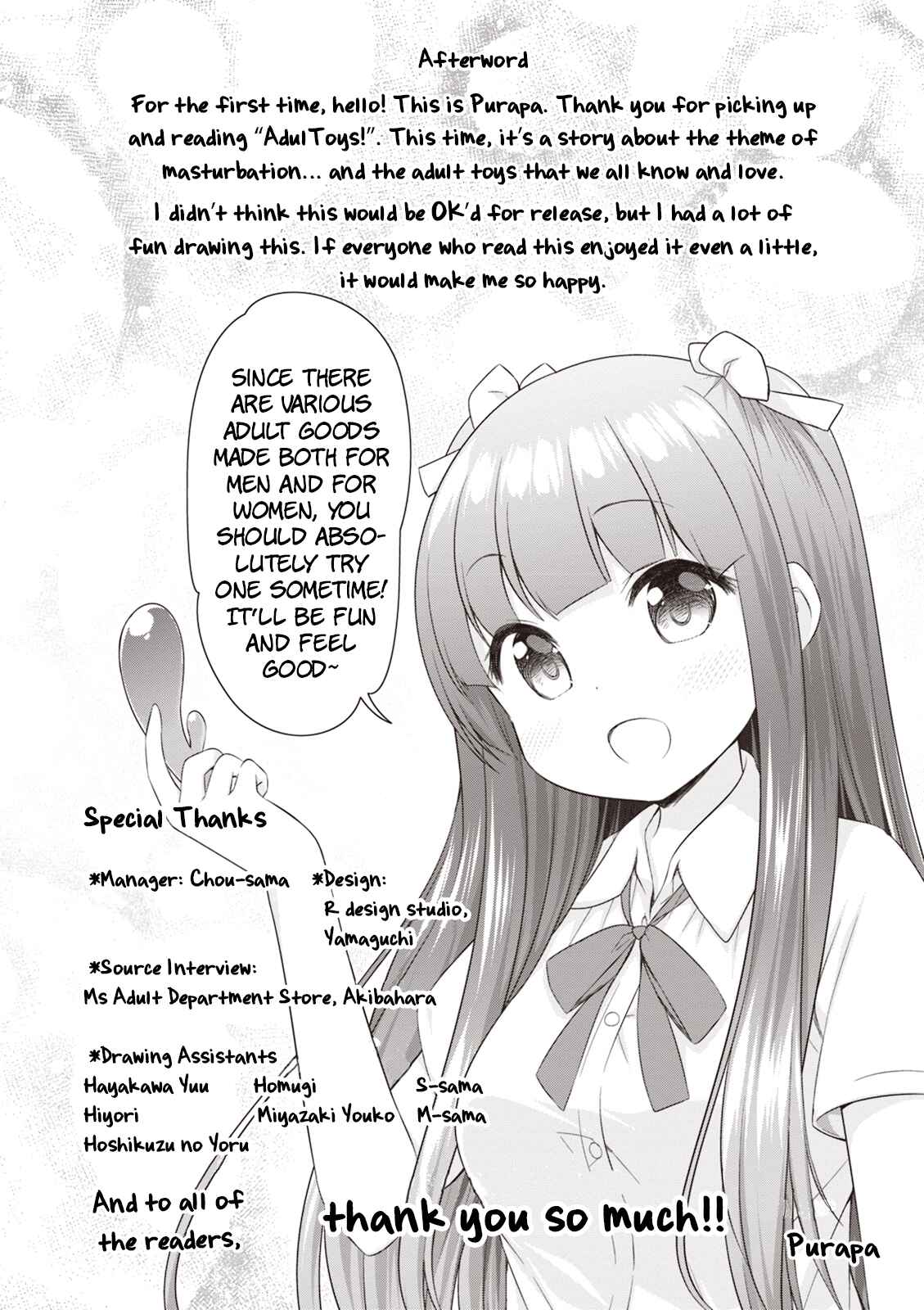Page 17 Chapter 8 Adult Toys!