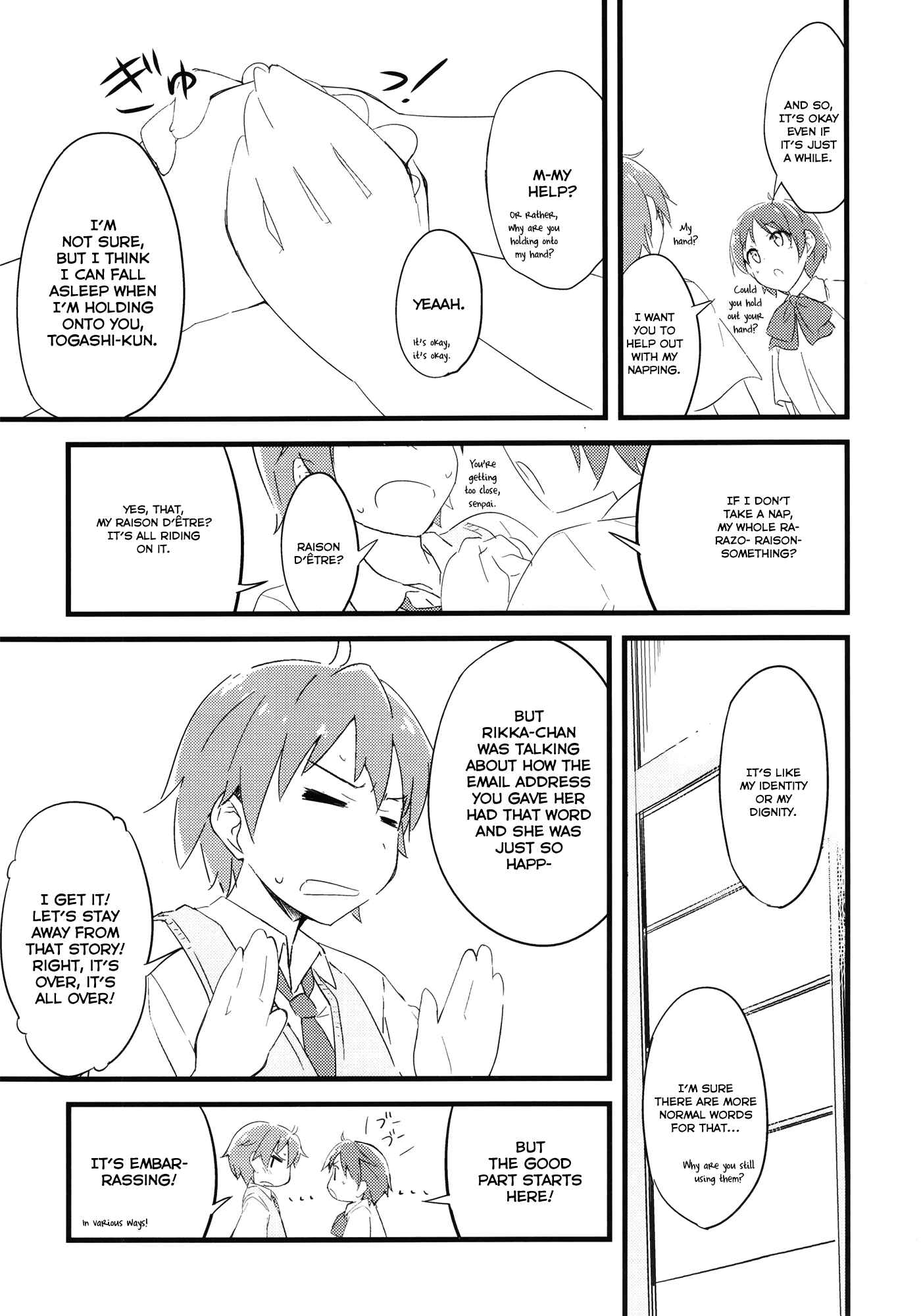 Page 10 Chapter Unknown_eebc Chuunibyou demo Koi ga Shitai! - Kumin-senpai to Ohirune Shitai! (Doujinshi)