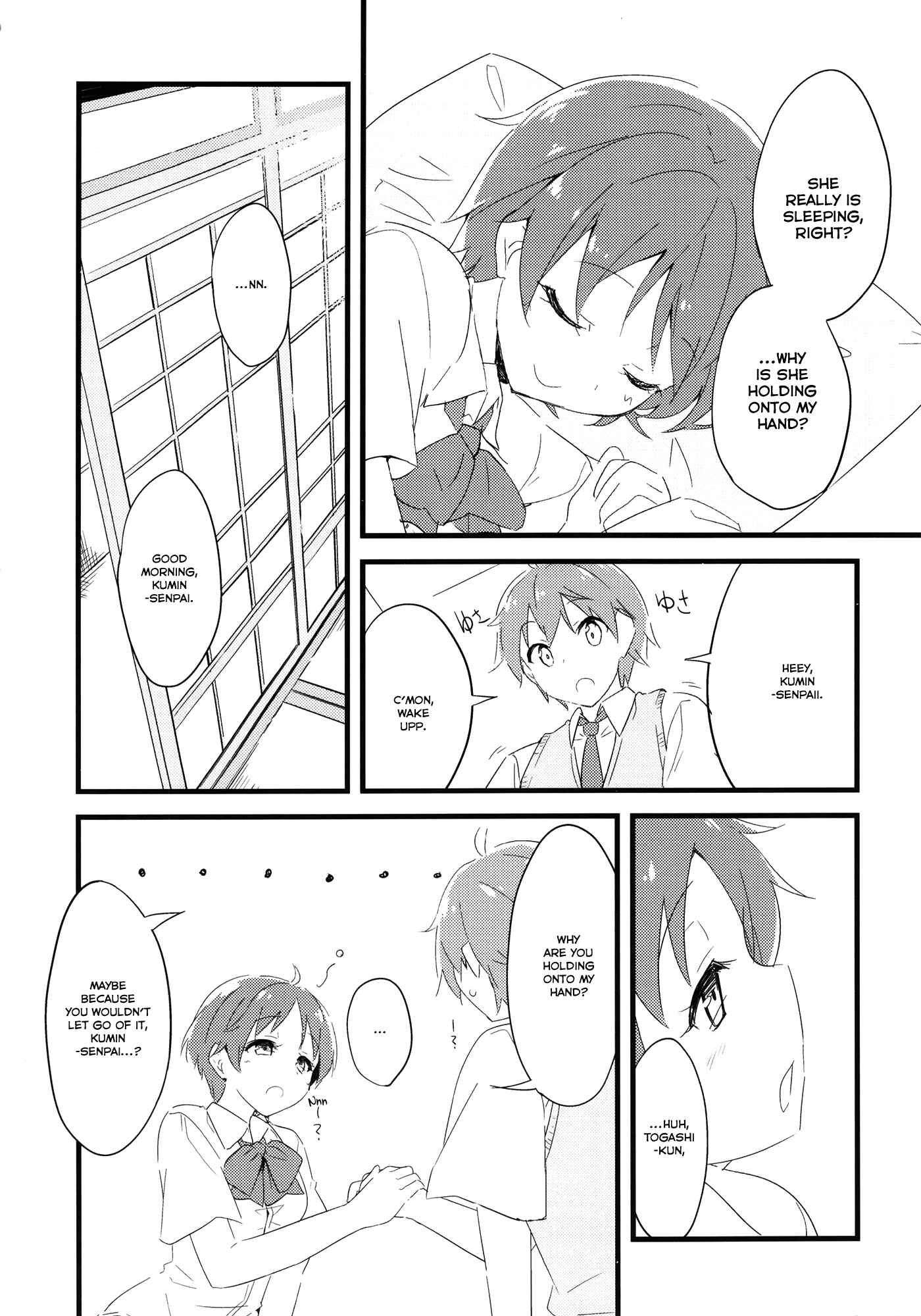Page 5 Chapter Unknown_eebc Chuunibyou demo Koi ga Shitai! - Kumin-senpai to Ohirune Shitai! (Doujinshi)