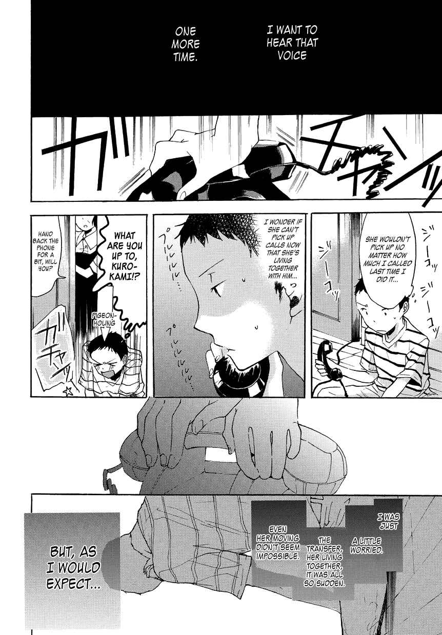 Page 18 Chapter 5 17-sai Degree Celsius