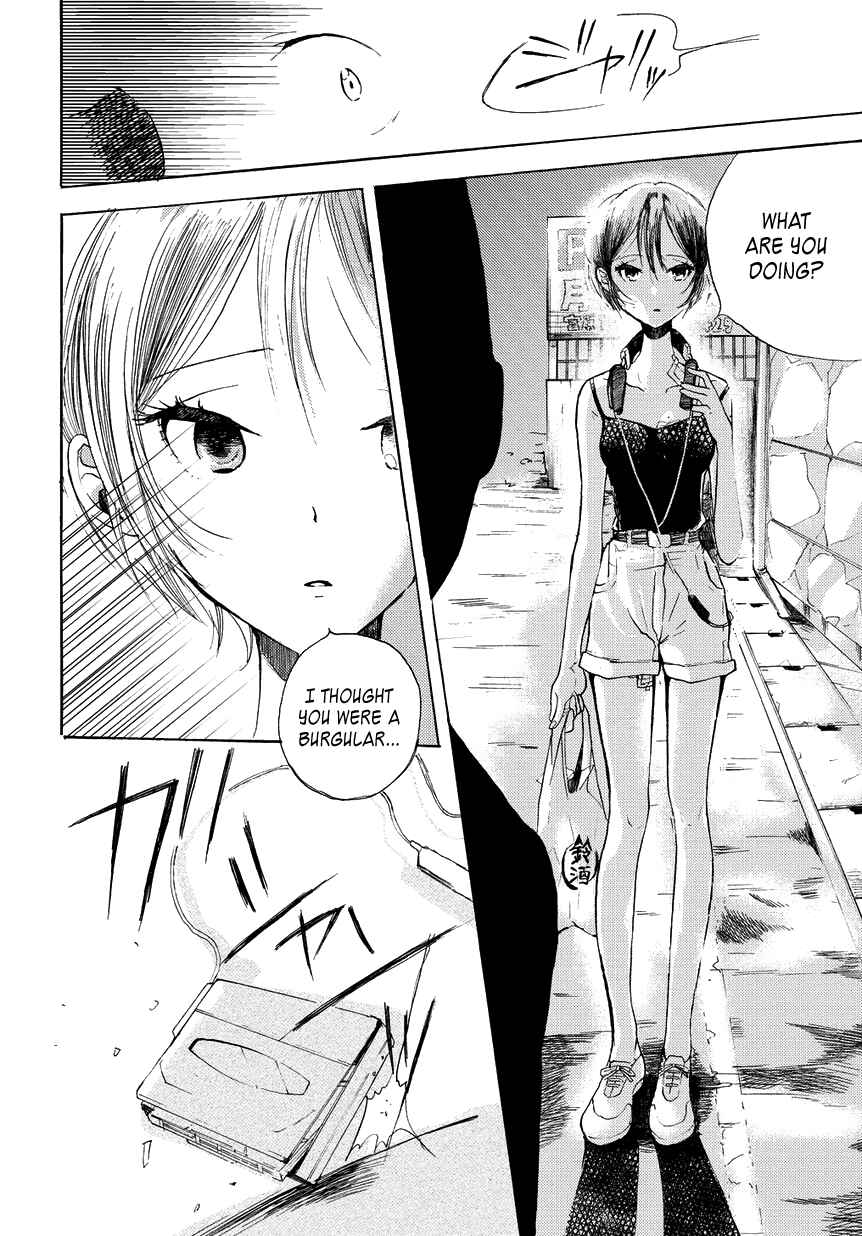 Page 20 Chapter 5 17-sai Degree Celsius