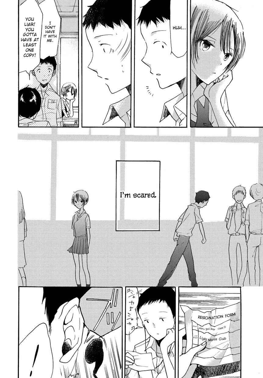 Page 11 Chapter 4 17-sai Degree Celsius