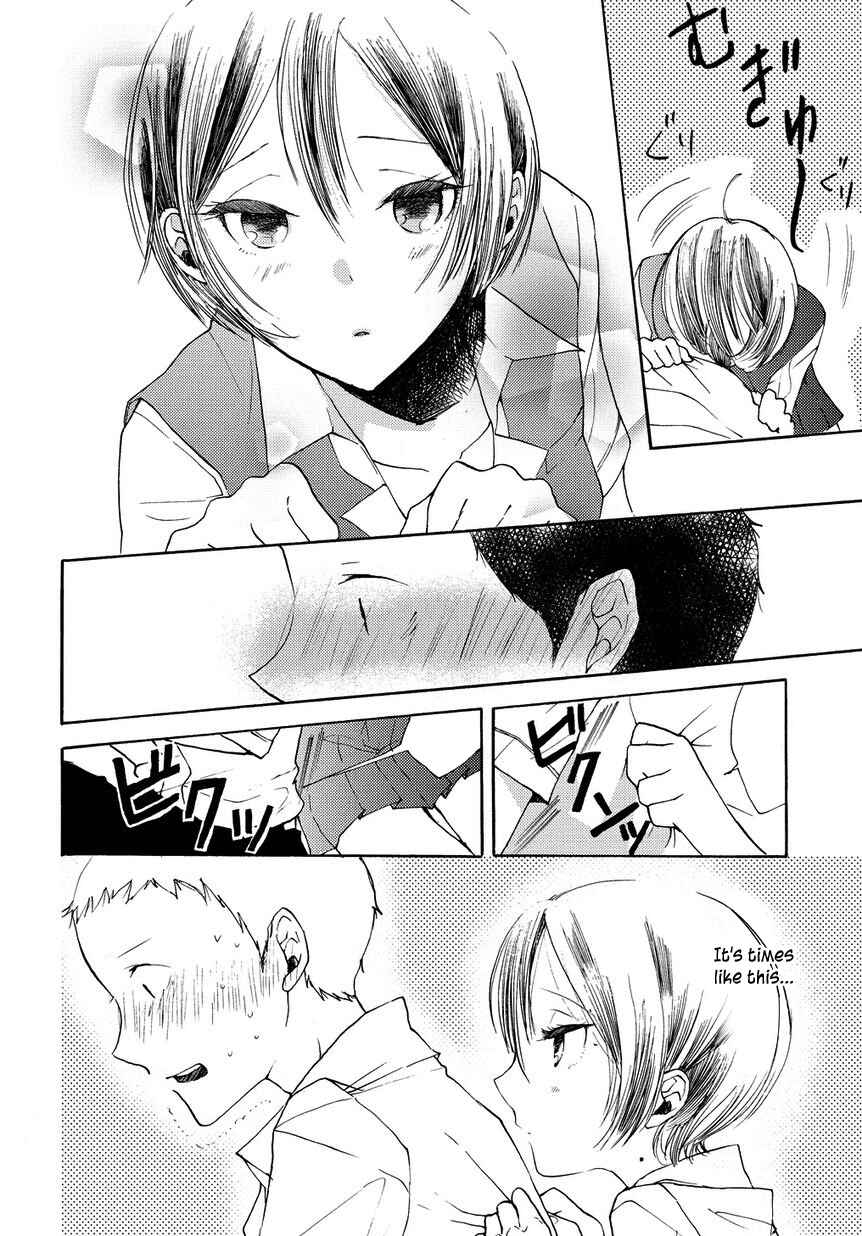 Page 15 Chapter 4 17-sai Degree Celsius