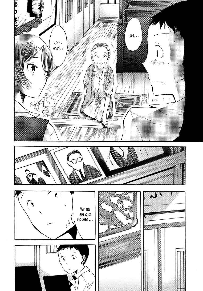 Page 23 Chapter 4 17-sai Degree Celsius