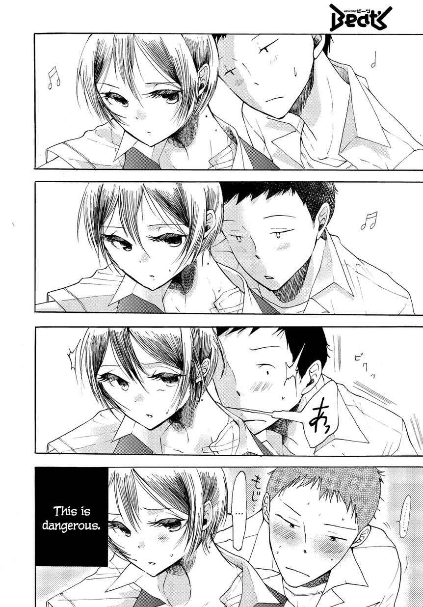 Page 29 Chapter 2 17-sai Degree Celsius
