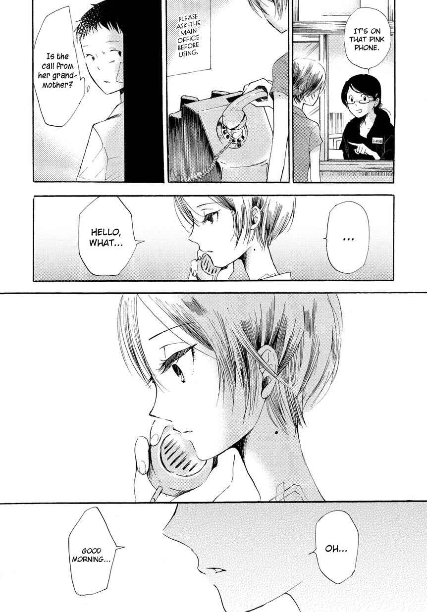 Page 14 Chapter 3 17-sai Degree Celsius
